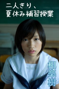 花木兰传奇剧情介绍